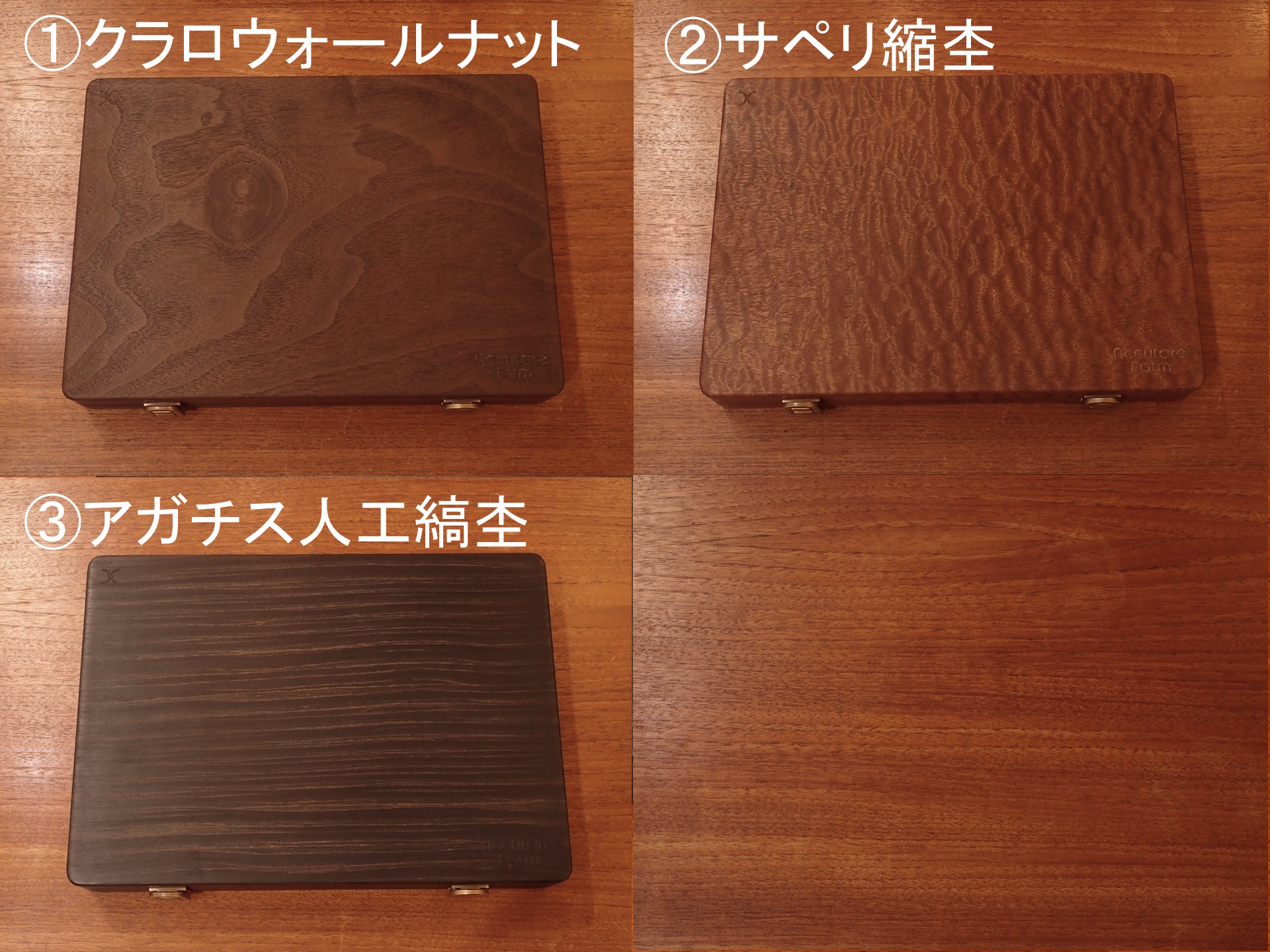 木製 ウォッチ＆ジュエリーケース レギュラーサイズ | VINTAGE